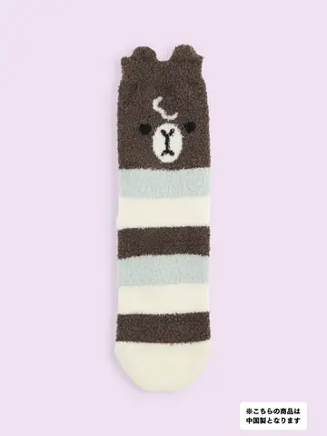 【3足1,386円】モコモコアルパカボーダーソックス