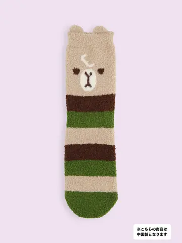【3足1,386円】モコモコアルパカボーダーソックス