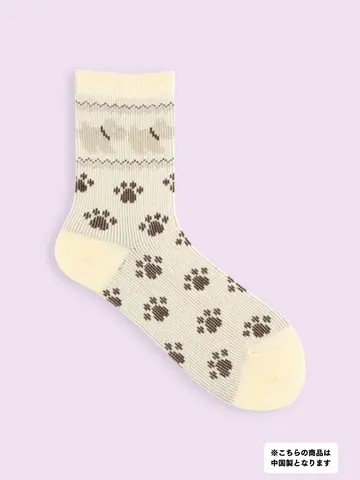 【3足1,386円】毛混タムJQ犬柄ソックス