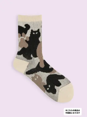 【3足1,386円】JQにゃんこカモフラ風ソックス