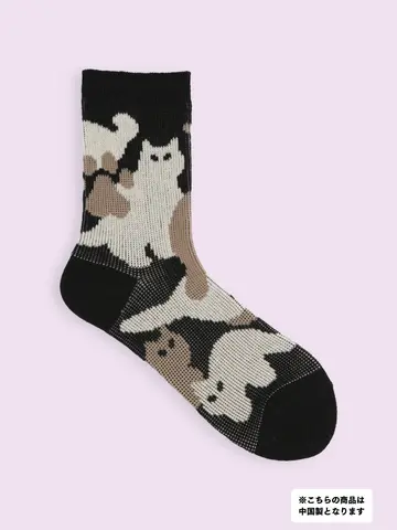 【3足1,386円】JQにゃんこカモフラ風ソックス