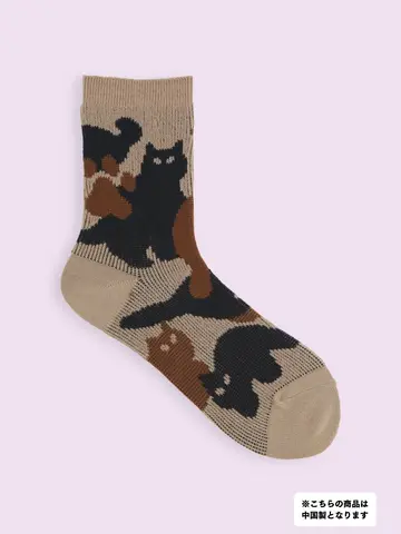 【3足1,386円】JQにゃんこカモフラ風ソックス