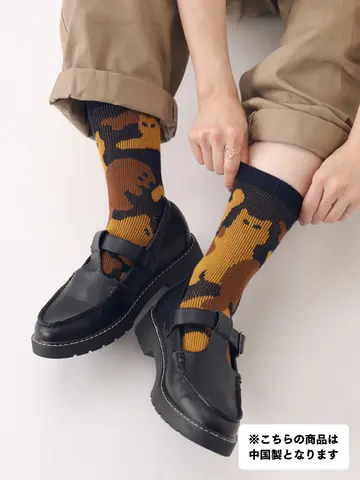 【3足1,386円】JQにゃんこカモフラ風ソックス