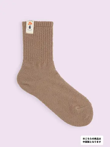 【3足1,386円】モコモコタグ付きアメリブソックス