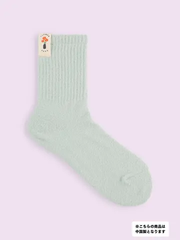 【3足1,386円】モコモコタグ付きアメリブソックス