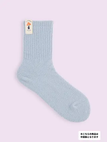 【3足1,386円】モコモコタグ付きアメリブソックス