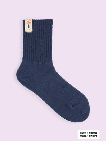 【3足1,386円】モコモコタグ付きアメリブソックス