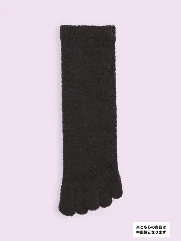 【3足1,386円】モコモコ五本指ソックス