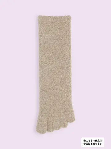 【3足1,386円】モコモコ五本指ソックス