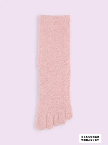 【3足1,386円】モコモコ五本指ソックス