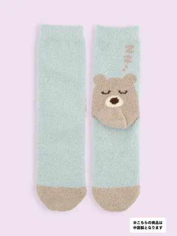 【3足1,386円】モコモコかかとくまさんソックス