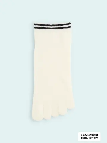 【3足1,386円】メンズ 五本指ゴム口2本ラインスニーカー用ソックス