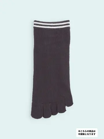 【靴下屋fam】メンズ 五本指履き口2本ラインスニーカー丈ソックス