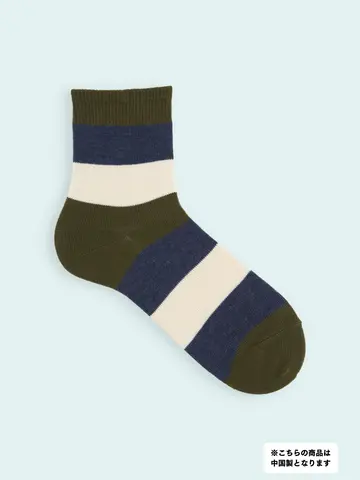 【3足1,386円】メンズ 太切替ショートソックス