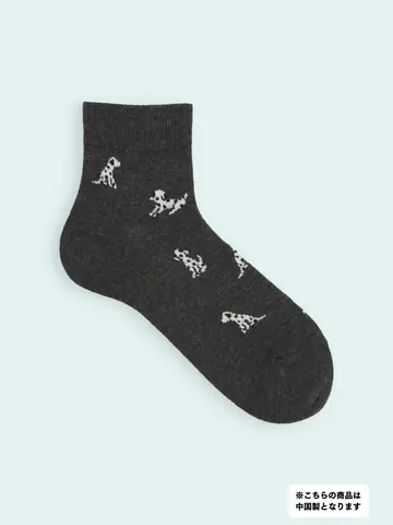 【3足1,386円】メンズ ビーグル・ダルメシアン柄ショートソックス
