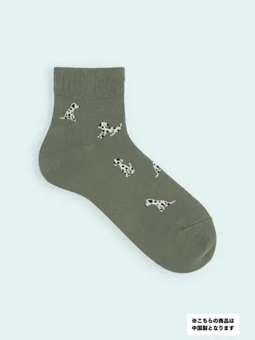 【靴下屋fam】メンズ ビーグル・ダルメシアン柄ショートソックス