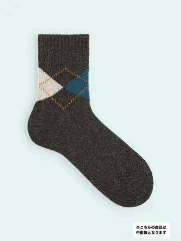 【3足1,386円】メンズ 毛混 2個ダイヤショートソックス