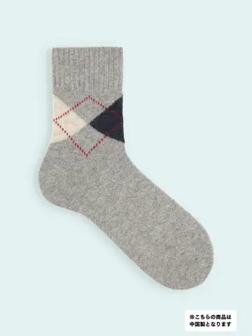 【3足1,386円】メンズ 毛混 2個ダイヤショートソックス