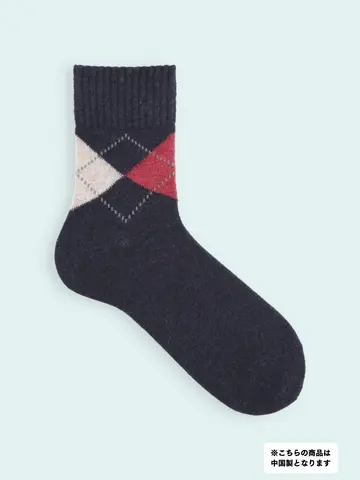 【3足1,386円】メンズ 毛混 2個ダイヤショートソックス