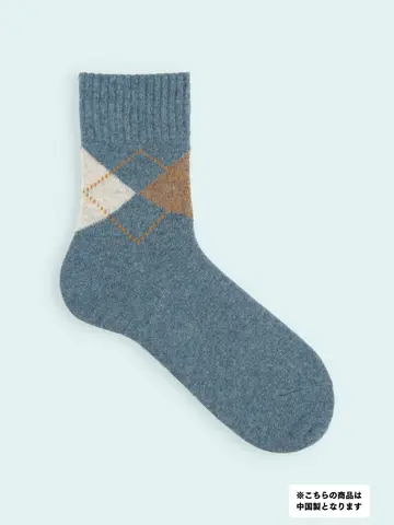 【3足1,386円】メンズ 毛混 2個ダイヤショートソックス