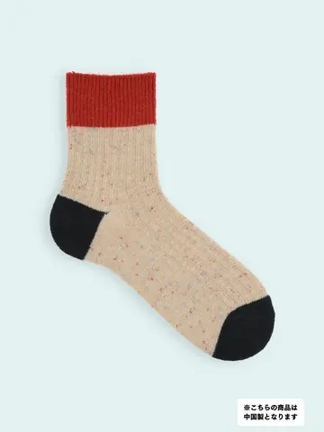 【3足1,386円】メンズ 毛混 異素材3面切替ショートソックス