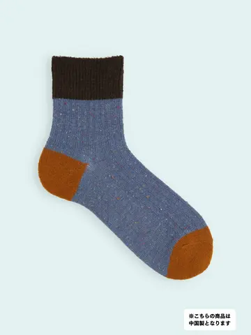 【3足1,386円】メンズ 毛混 異素材3面切替ショートソックス