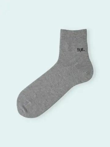 【3足1,386円】メンズ 1週間刺繍ショートソックス