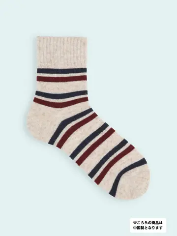 【3足1,386円】メンズ 毛混 2色ボーダーショートソックス