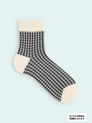 【3足1,386円】メンズ ツイード柄ショートソックス