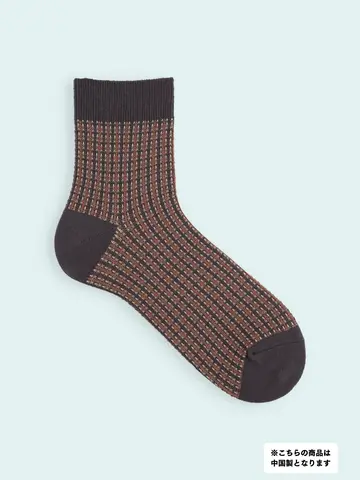 【3足1,386円】メンズ ツイード柄ショートソックス