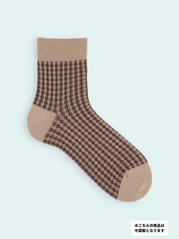 【3足1,386円】メンズ ツイード柄ショートソックス