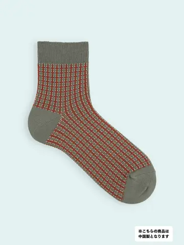 【3足1,386円】メンズ ツイード柄ショートソックス