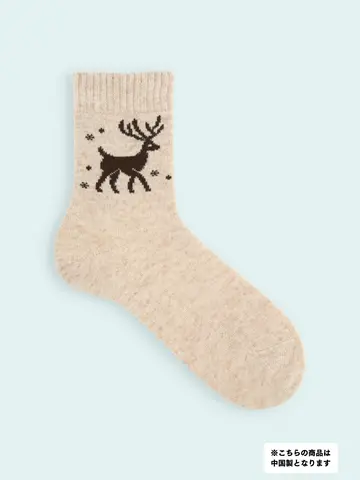【3足1,386円】メンズ クリスマス限定 毛混トナカイショートソックス