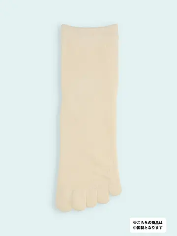 【3足1,386円】メンズ 五本指無地ショートソックス