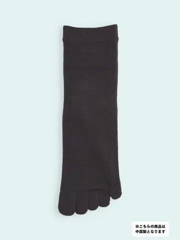 【靴下屋fam】メンズ 五本指無地ショートソックス