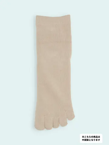 【3足1,386円】メンズ 五本指無地ショートソックス