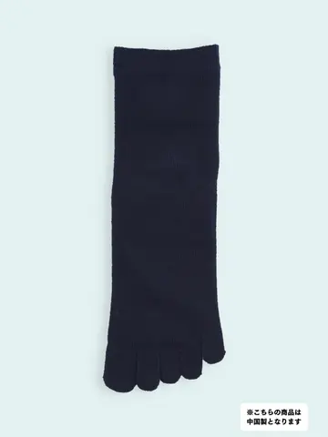MASU tabio ソックス　ネイビー Tabio MEN】GOODFOOT/超浅履き 脱げにくいカバーソックス