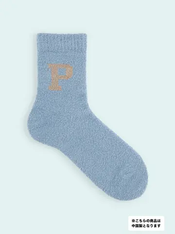 【3足1,386円】メンズ モコモコロゴショートソックス