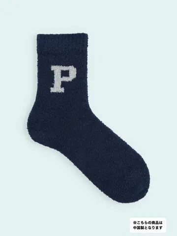 【3足1,386円】メンズ モコモコロゴショートソックス