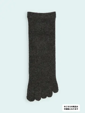 【3足1,386円】メンズ 五本指毛混無地ショートソックス