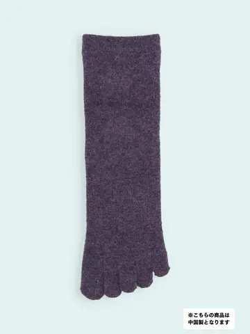 【3足1,386円】メンズ 五本指毛混無地ショートソックス