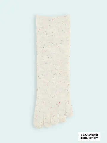 【3足1,386円】メンズ 五本指ネップショートソックス