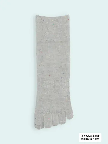 【3足1,386円】メンズ 五本指ネップショートソックス