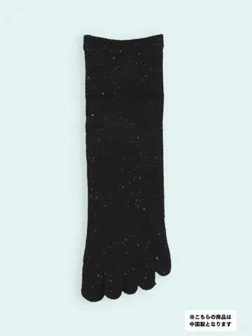 【3足1,386円】メンズ 五本指ネップショートソックス