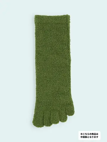 【3足1,386円】メンズ モコモコ五本指ショートソックス