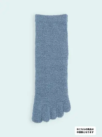 【3足1,386円】メンズ モコモコ五本指ショートソックス