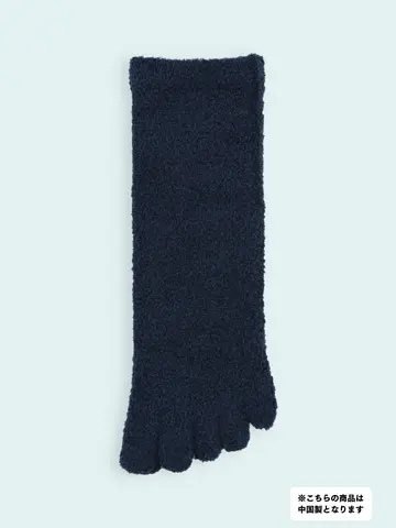 【3足1,386円】メンズ モコモコ五本指ショートソックス