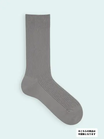 【3足1,386円】メンズ 2×2リブレギュラーソックス