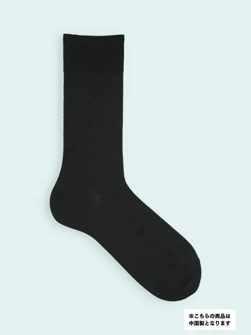 【3足1,386円】メンズ  リンクスダイヤレギュラーソックス