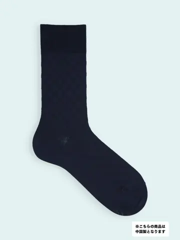 【3足1,386円】メンズ  リンクスダイヤレギュラーソックス